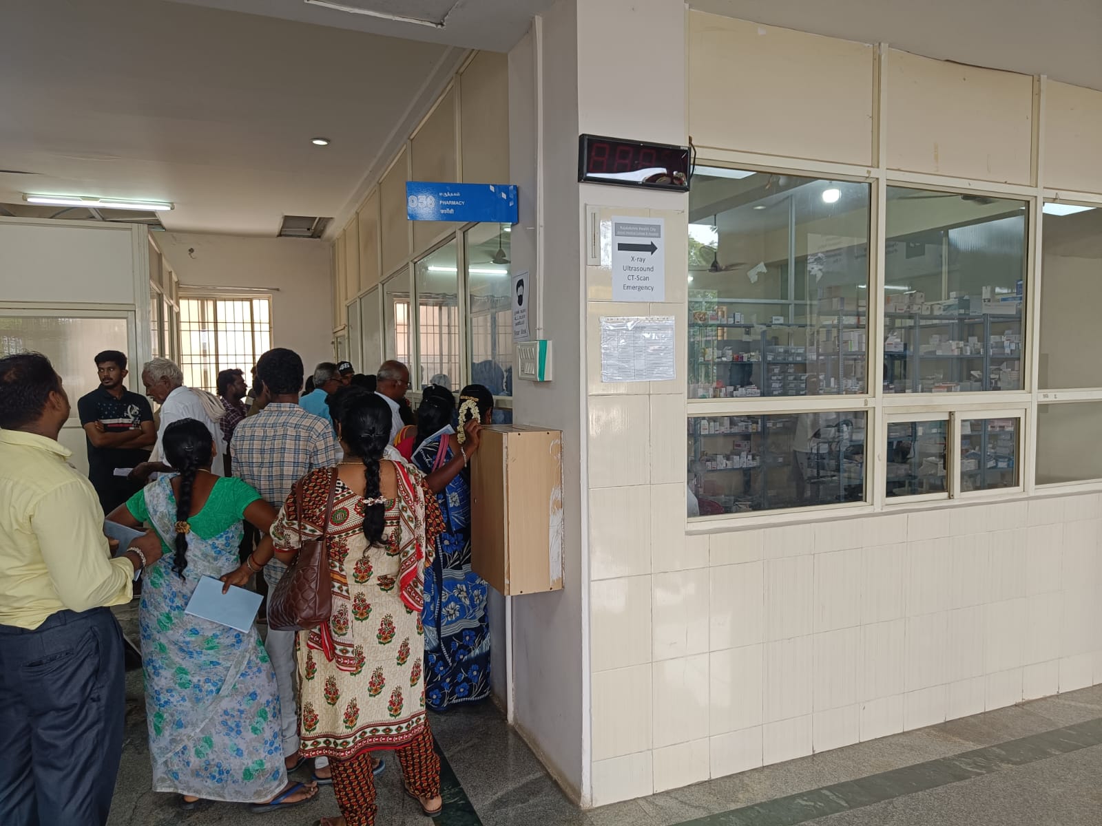 Hospital Pharmacy Counter